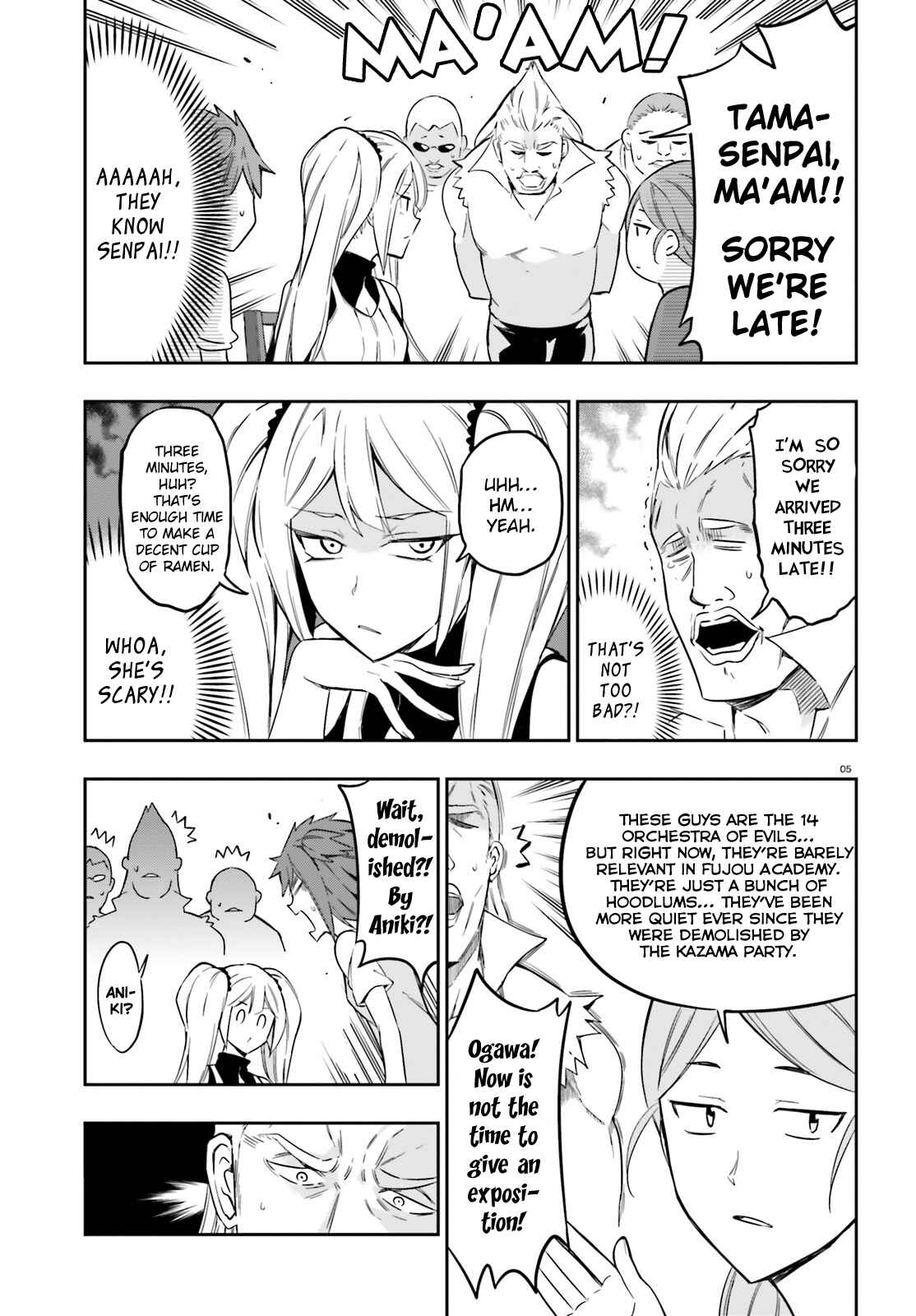 Page 5 Chapter 97 D-Frag!