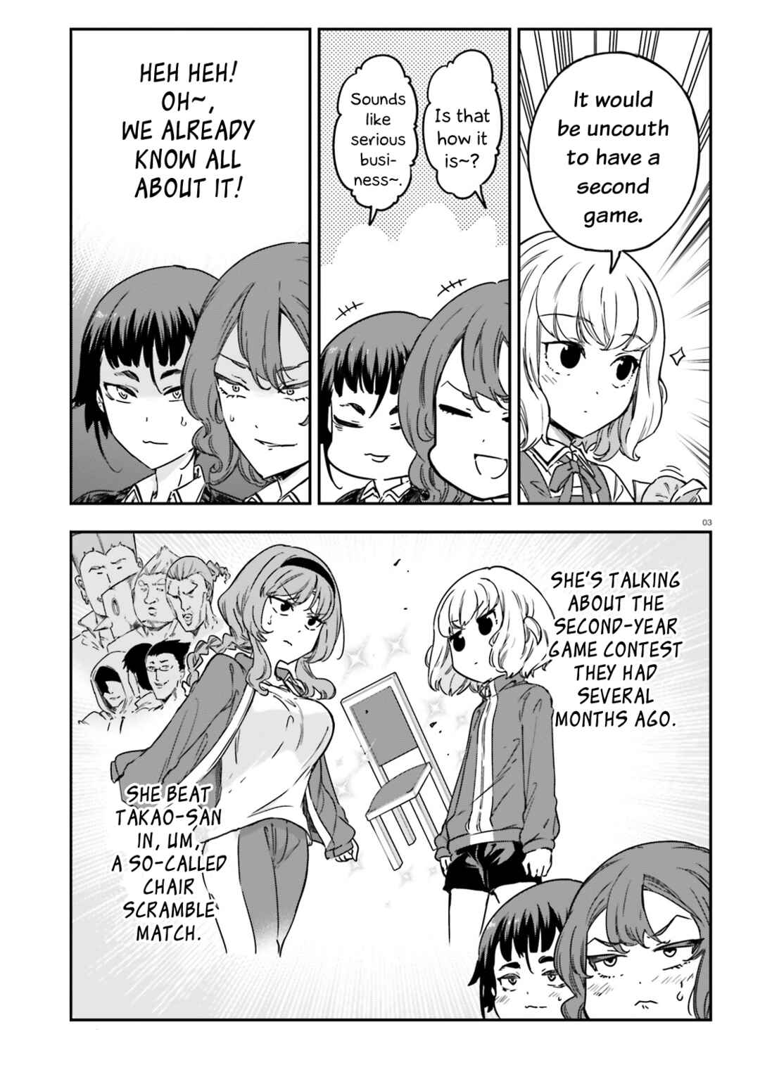 Page 3 Chapter 148 D-Frag!