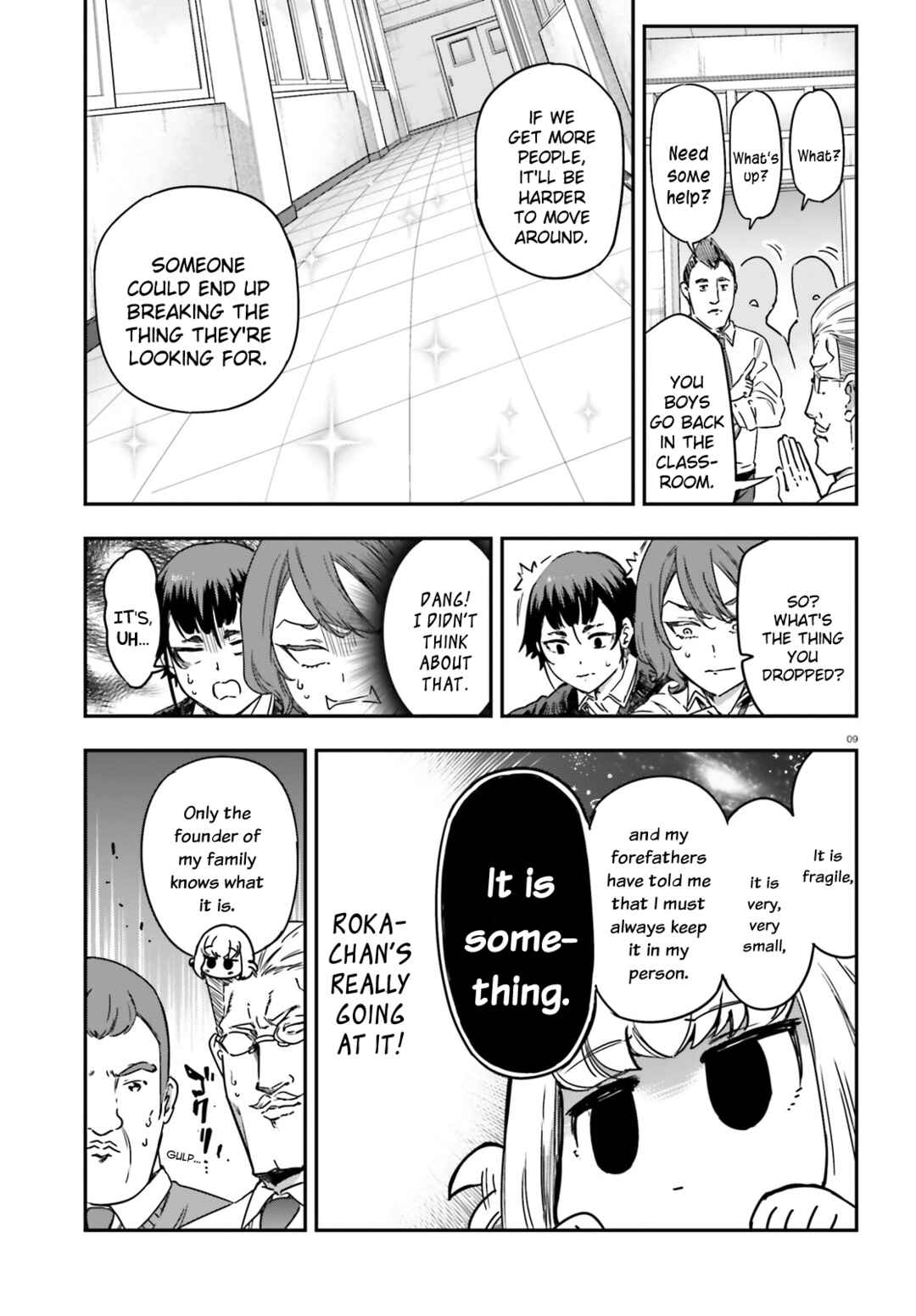 Page 9 Chapter 148 D-Frag!