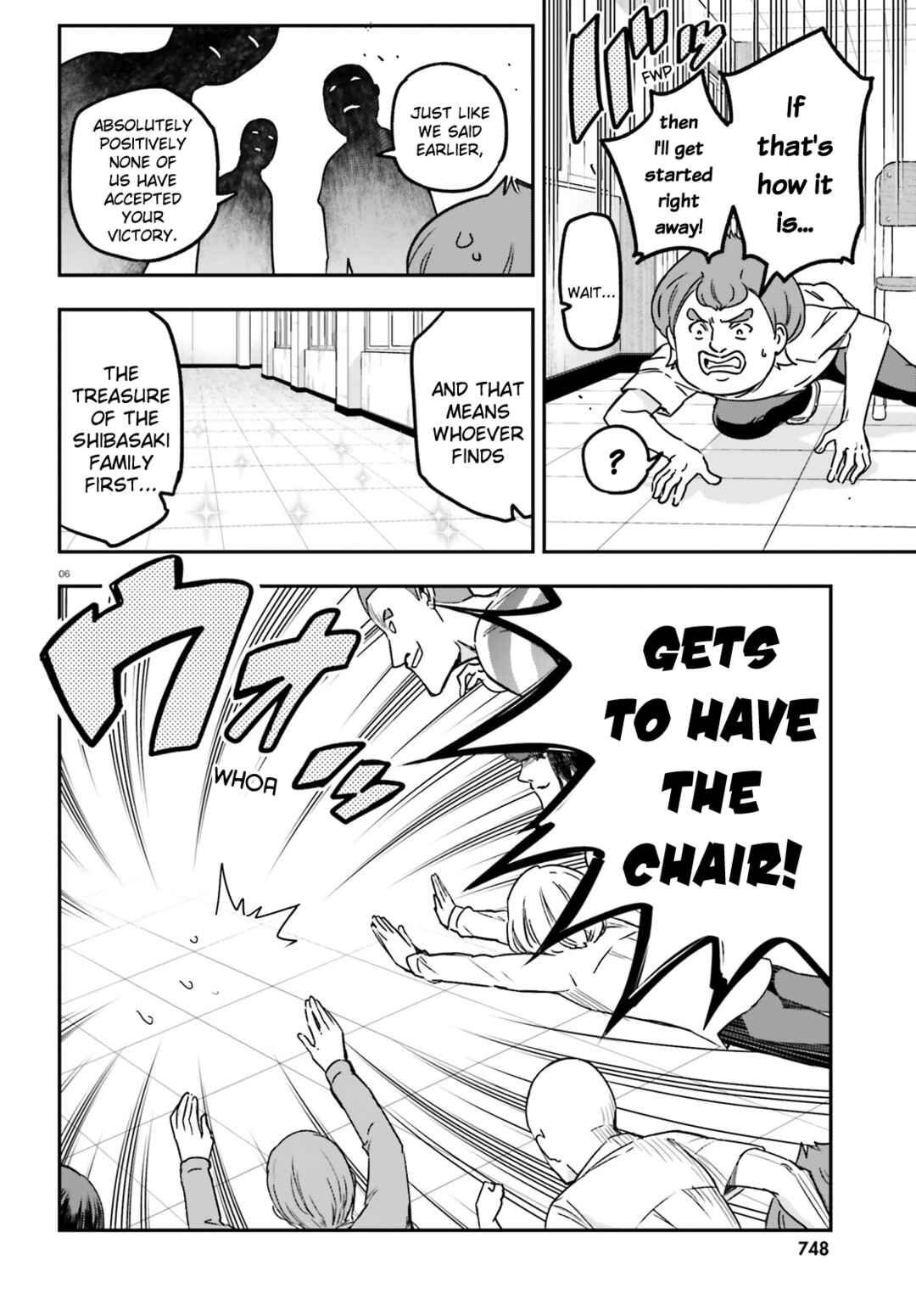 Page 6 Chapter 149 D-Frag!