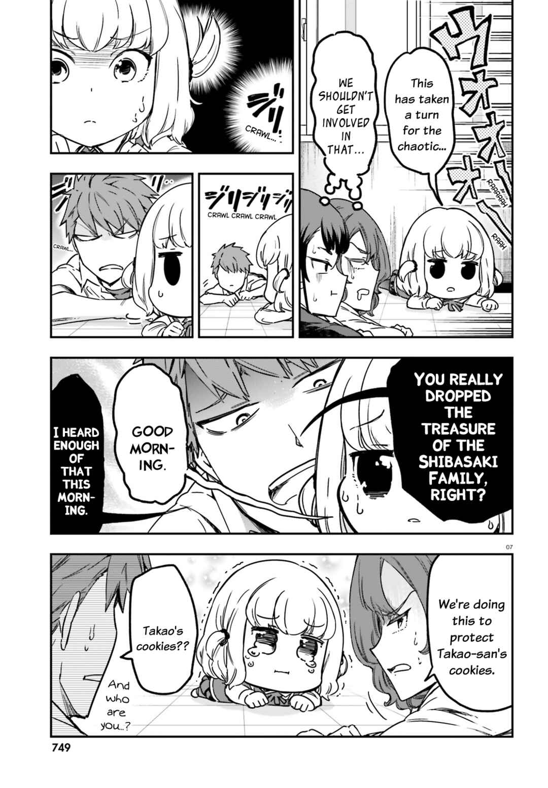 Page 7 Chapter 149 D-Frag!