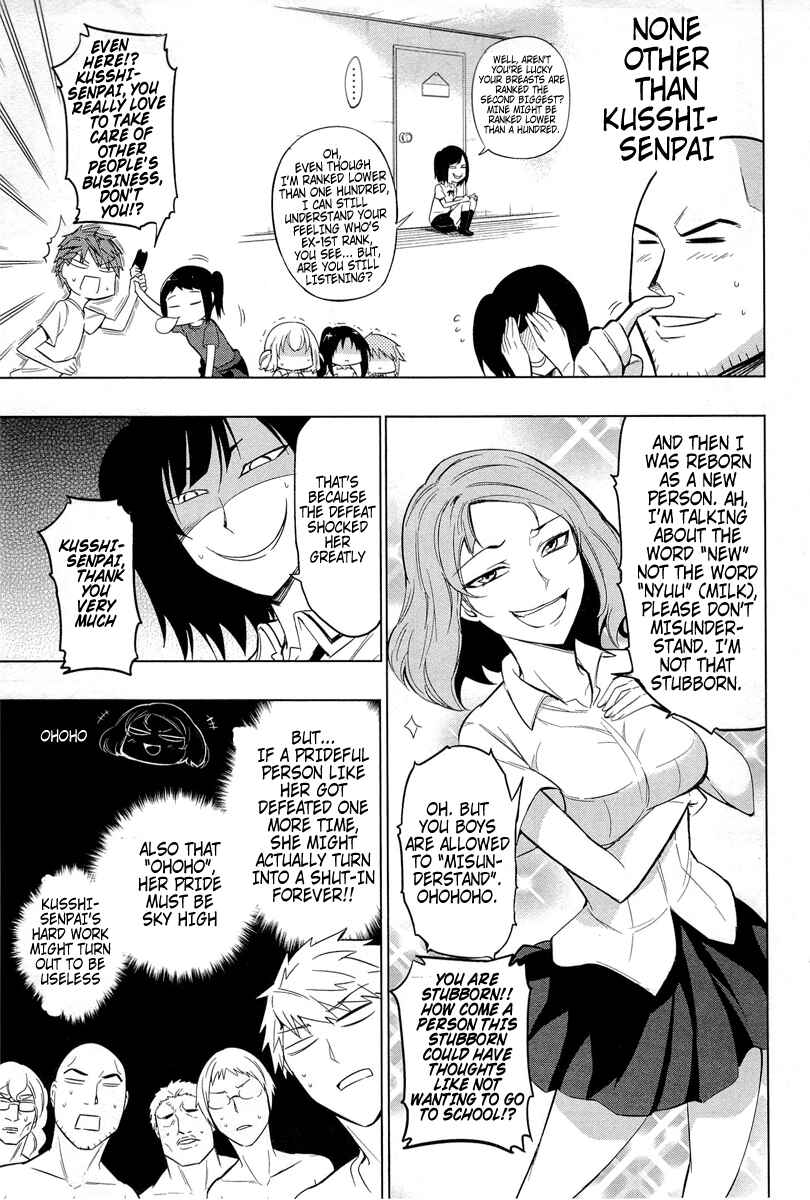 Page 11 Chapter 42 D-Frag!