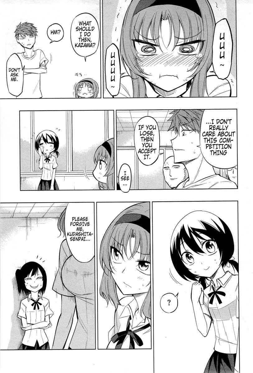 Page 13 Chapter 42 D-Frag!