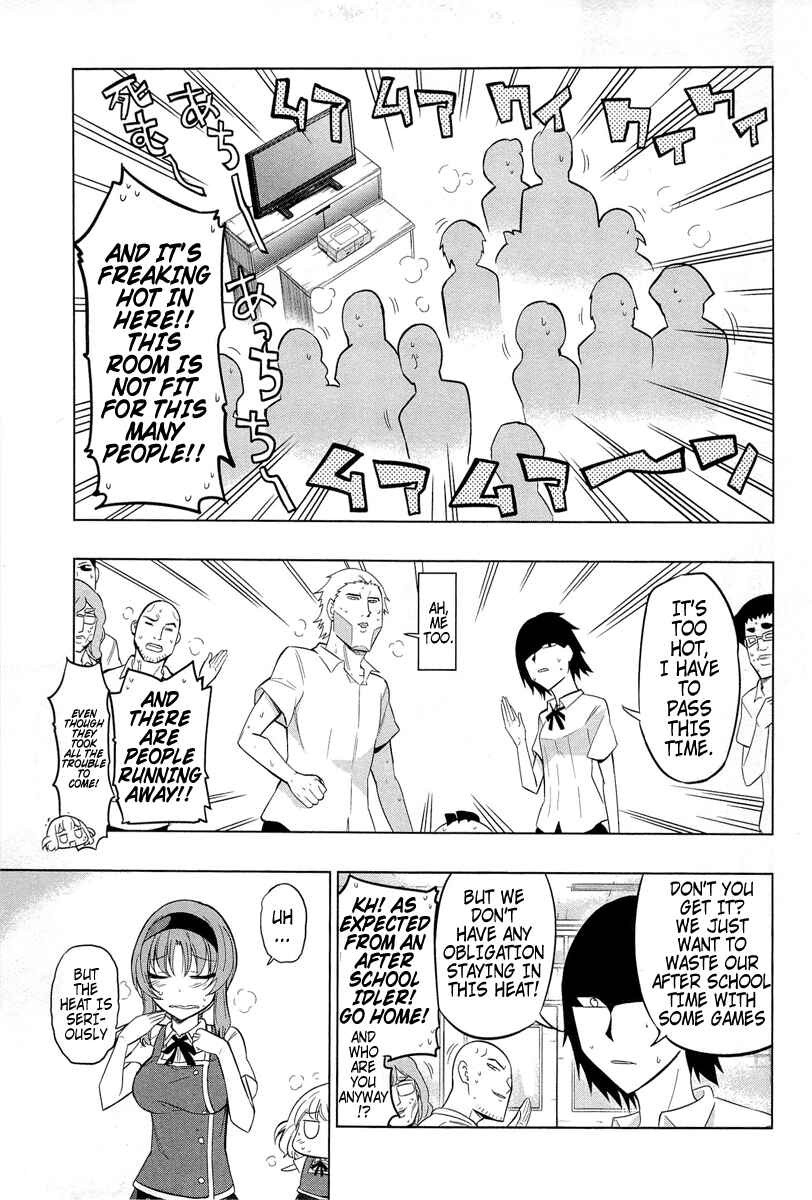 Page 3 Chapter 42 D-Frag!