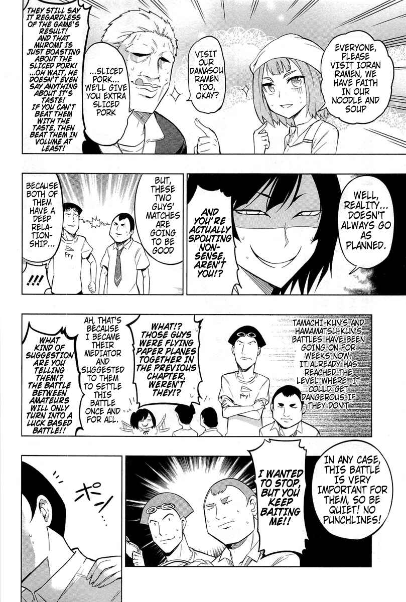 Page 6 Chapter 42 D-Frag!