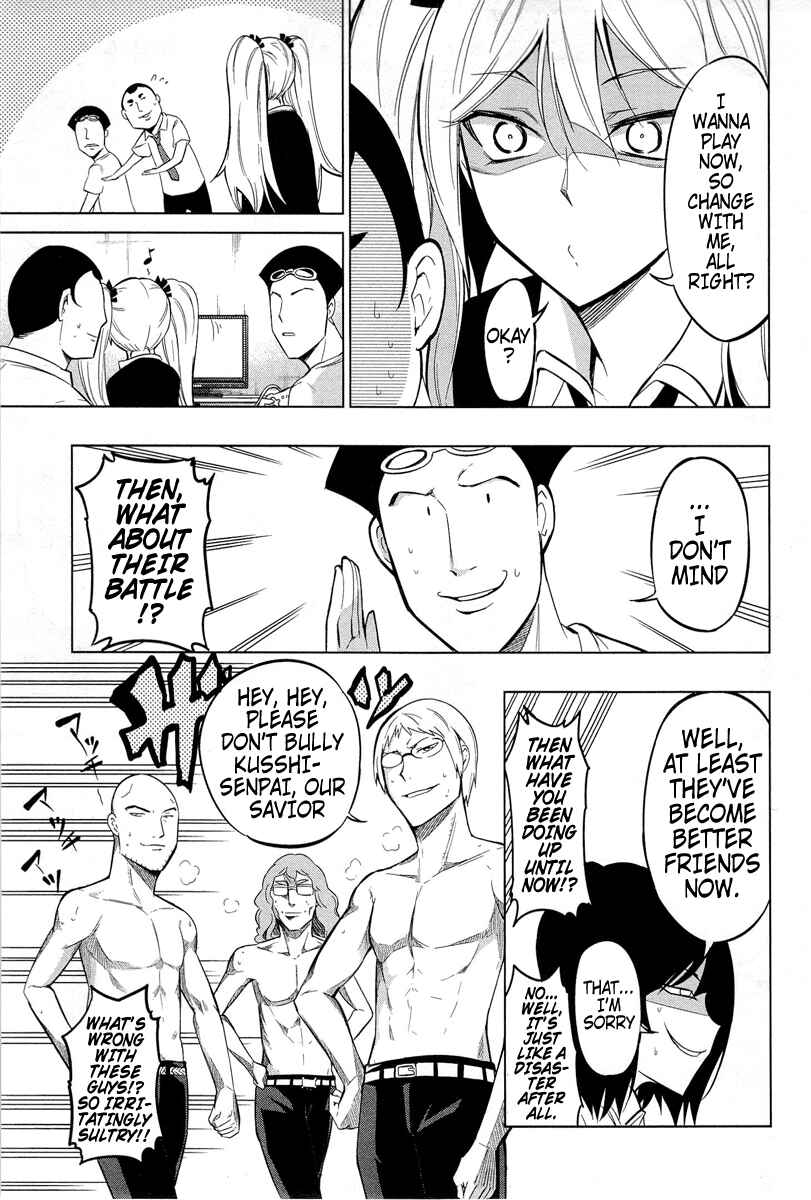 Page 7 Chapter 42 D-Frag!