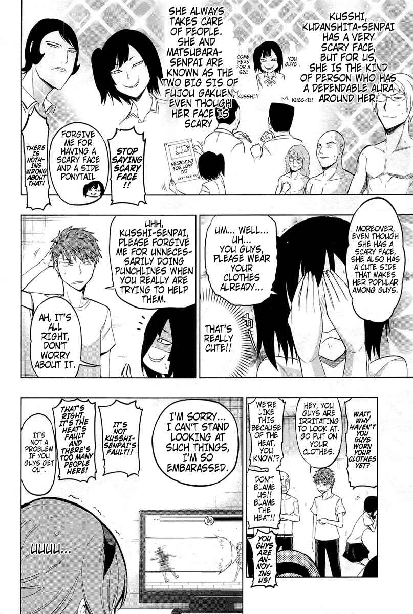 Page 8 Chapter 42 D-Frag!