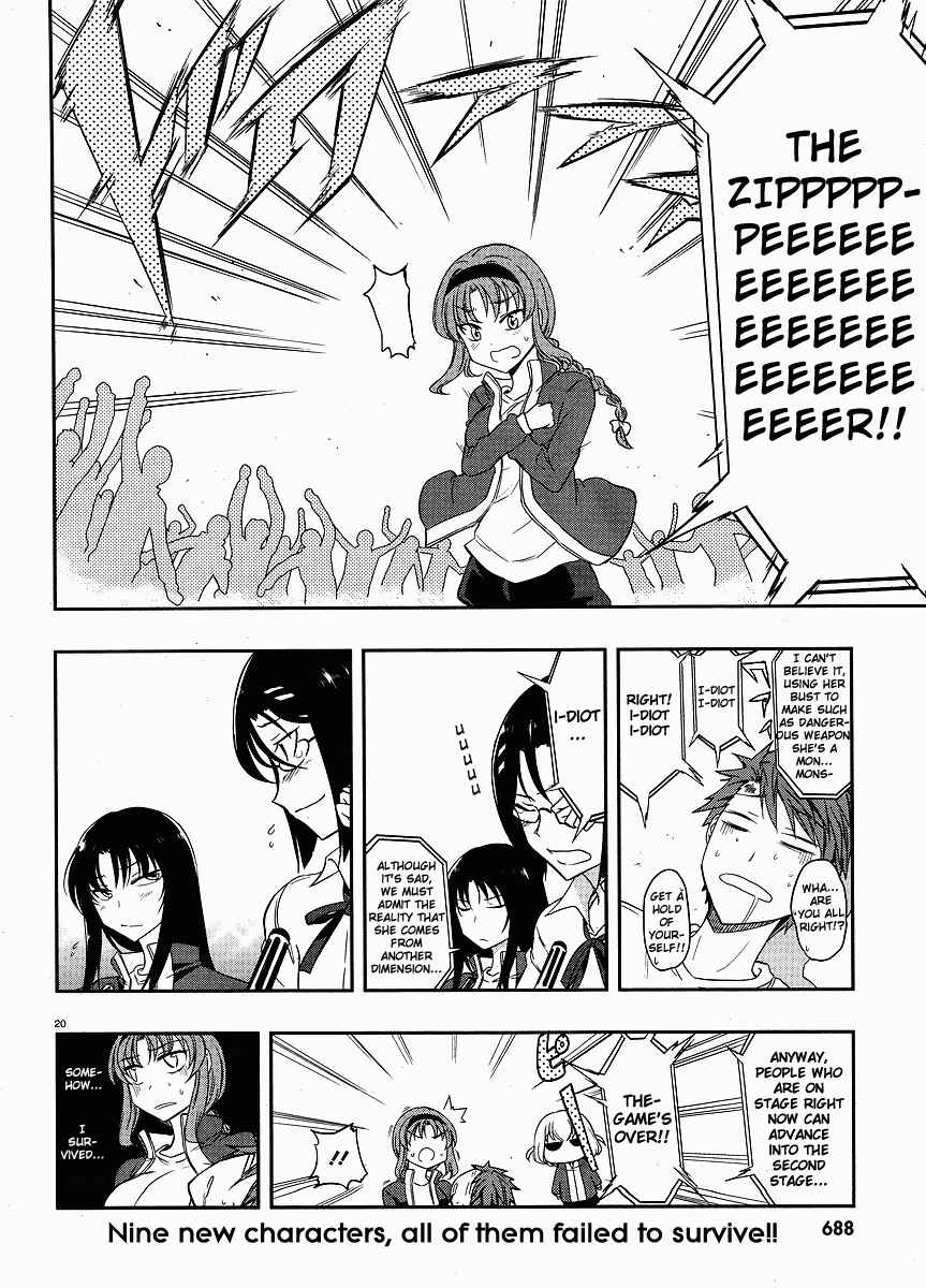 Page 20 Chapter 19 D-Frag!