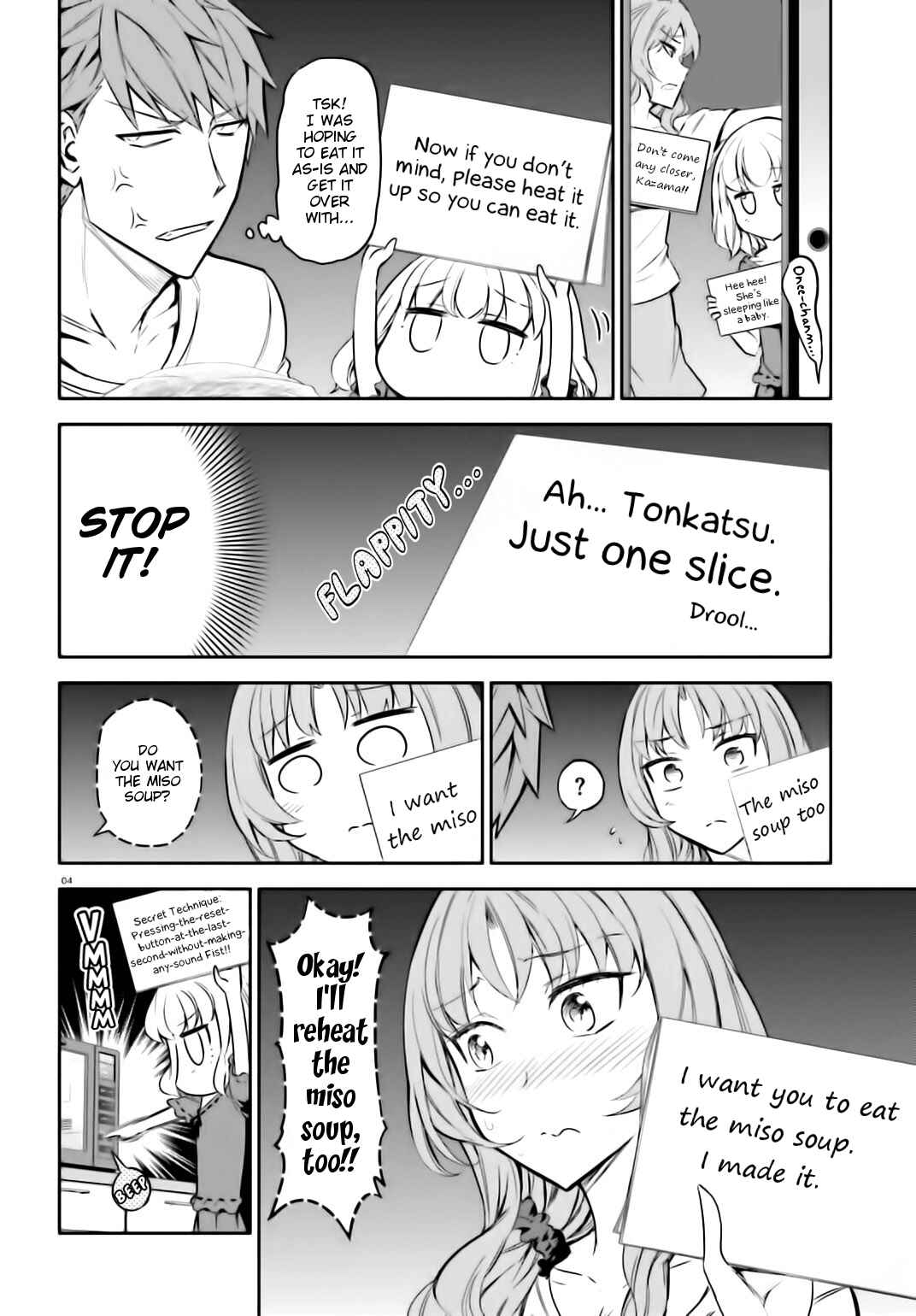 Page 4 Chapter 86 D-Frag!