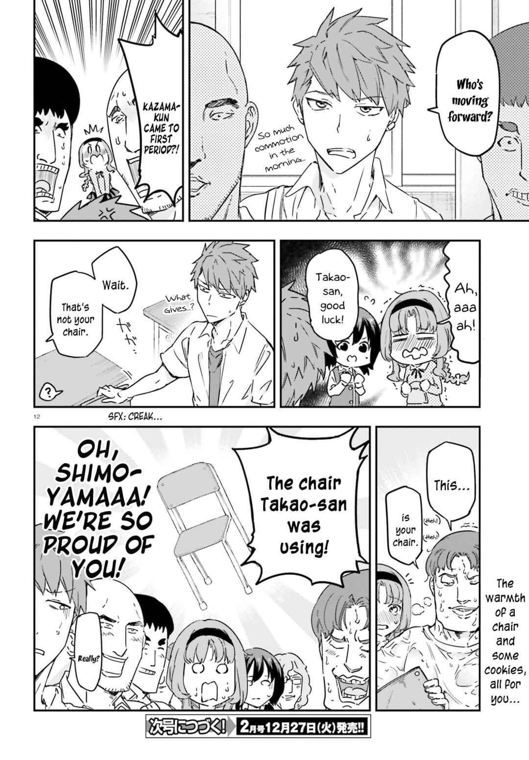 Page 12 Chapter 146 D-Frag!