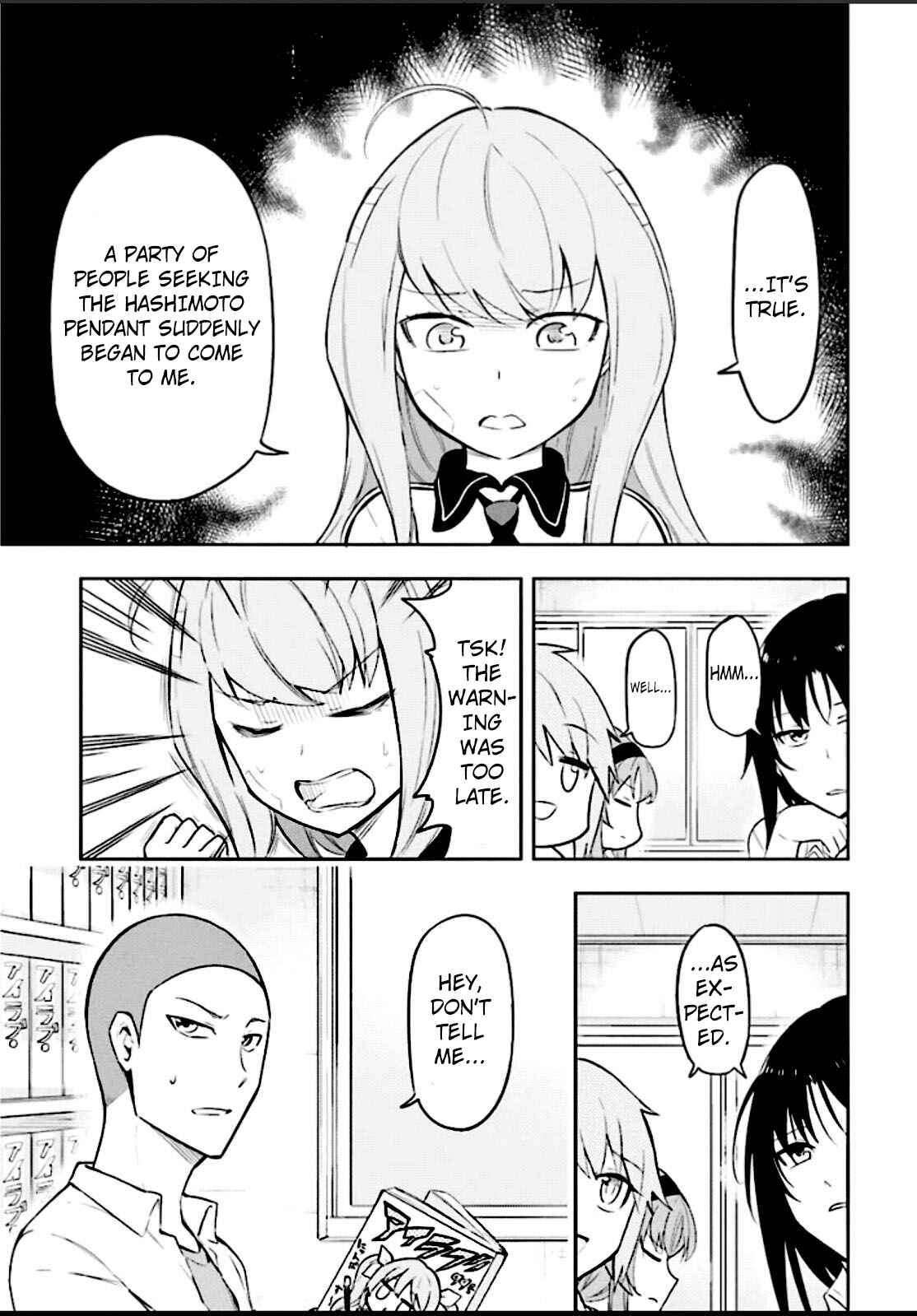 Page 1 Chapter 65 D-Frag!