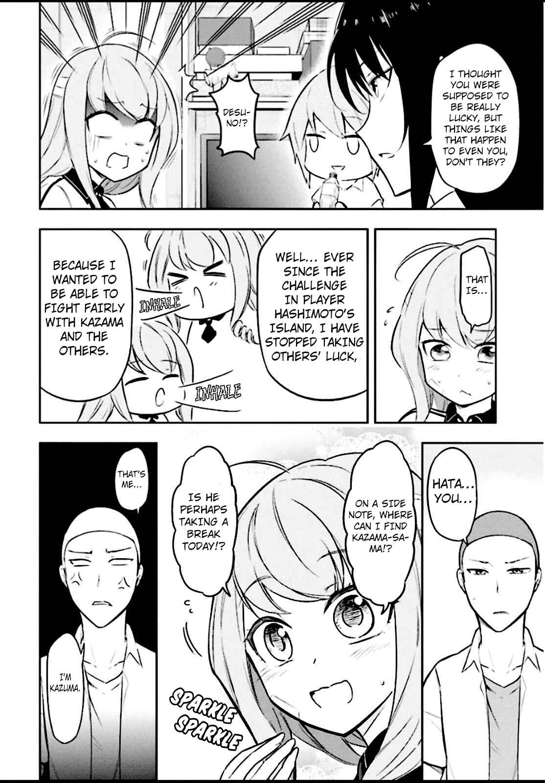 Page 4 Chapter 65 D-Frag!