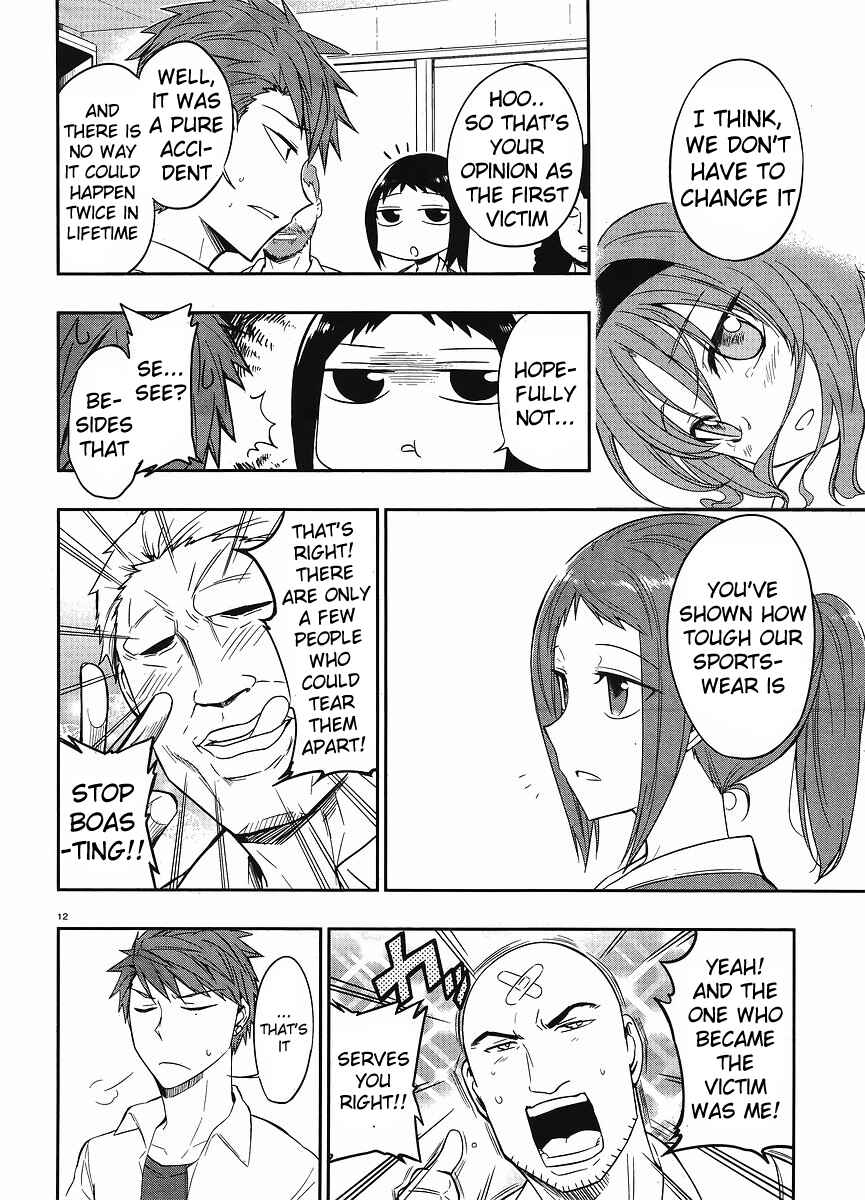 Page 12 Chapter 22 D-Frag!