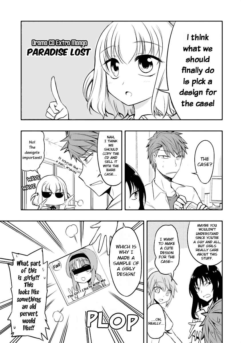 Page 1 Chapter 58.5 D-Frag!