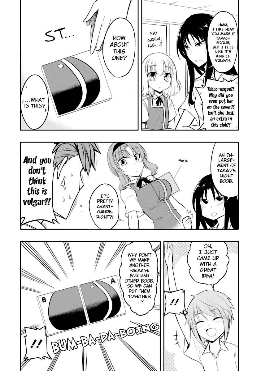 Page 2 Chapter 58.5 D-Frag!
