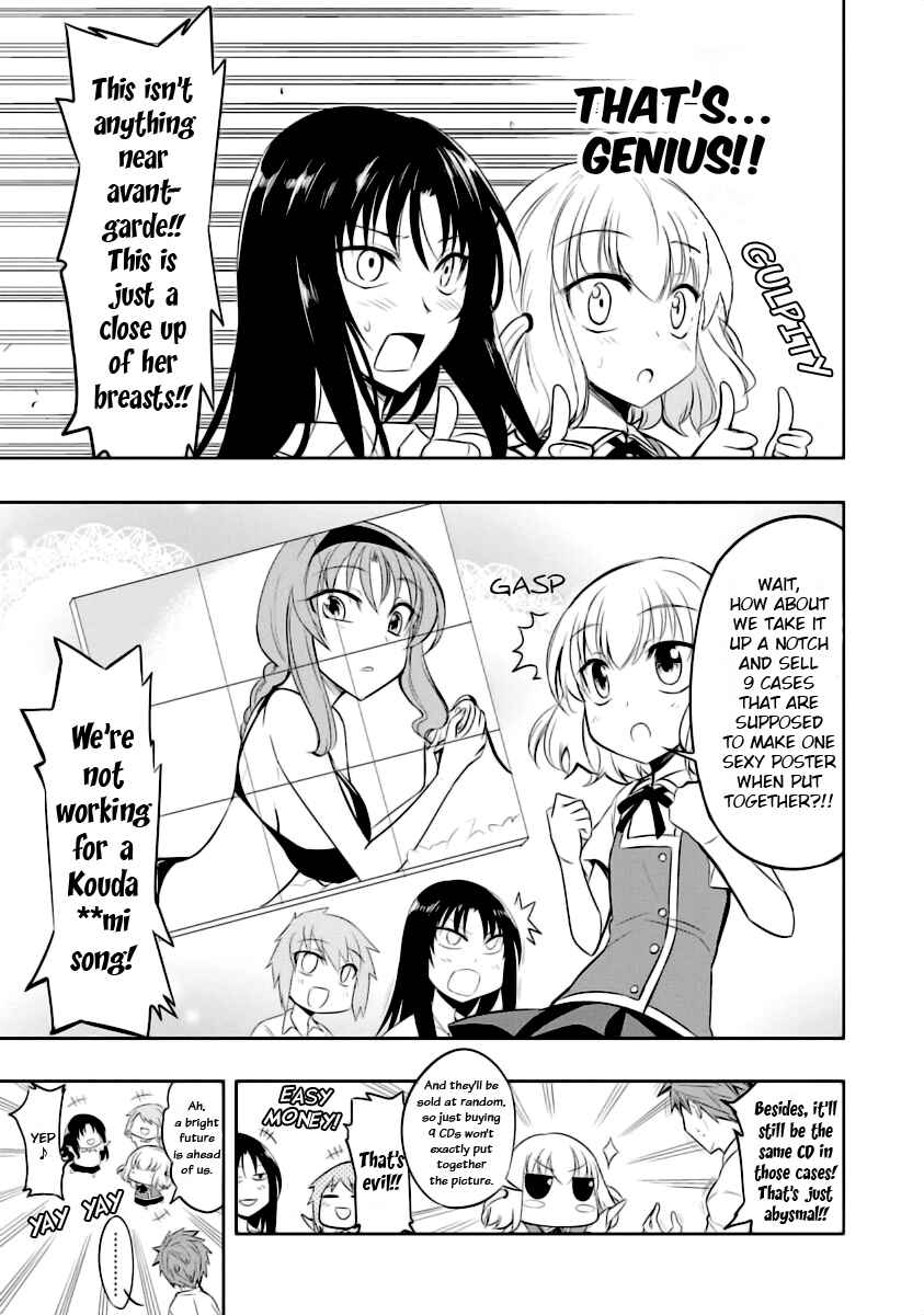 Page 3 Chapter 58.5 D-Frag!