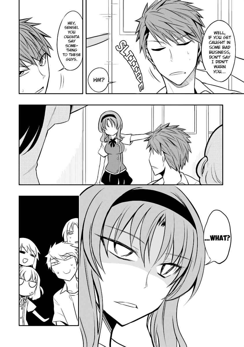 Page 4 Chapter 58.5 D-Frag!