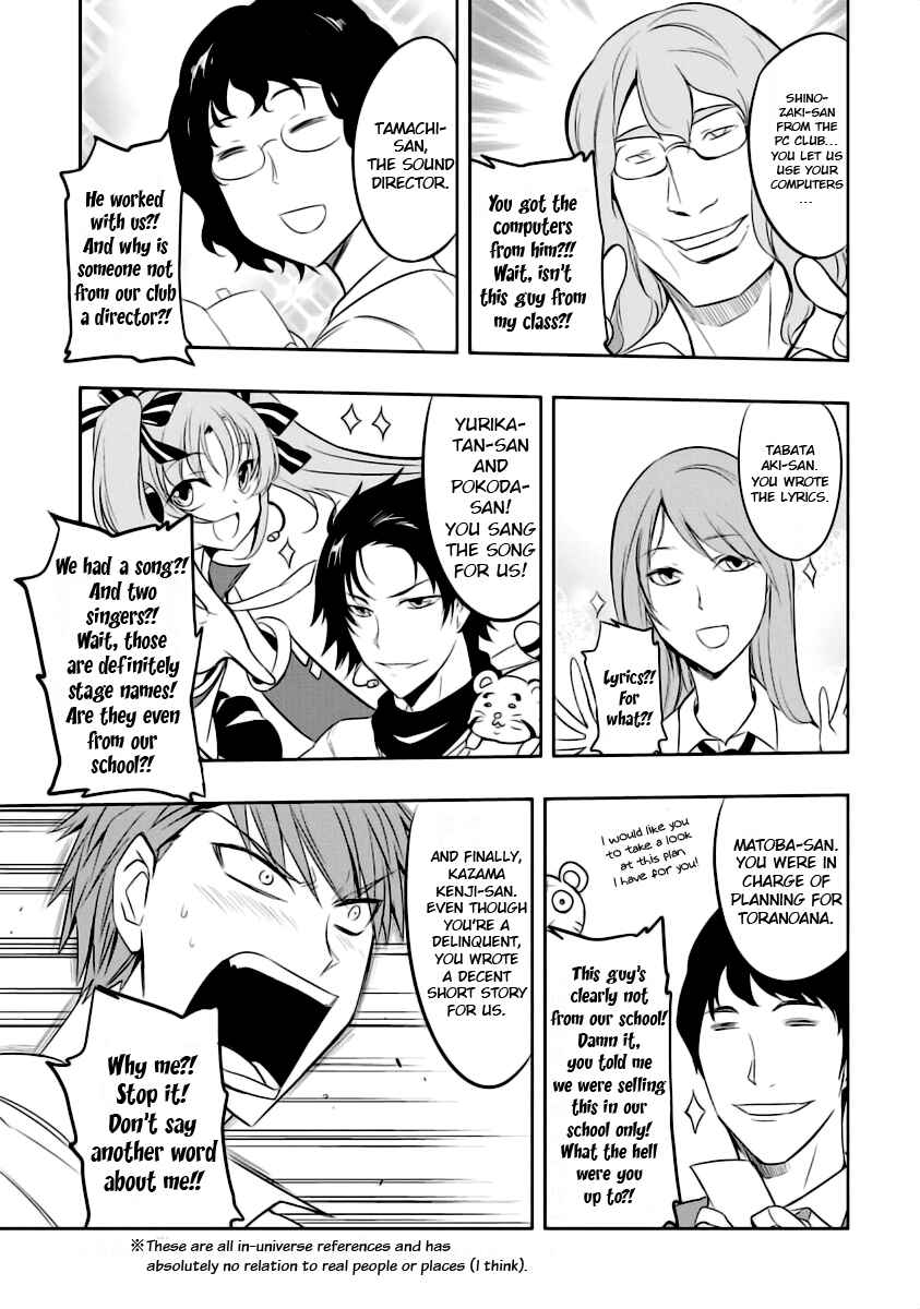 Page 7 Chapter 58.5 D-Frag!