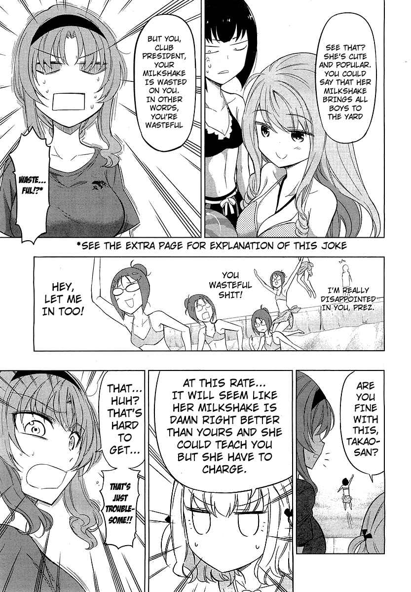 Page 11 Chapter 50 D-Frag!
