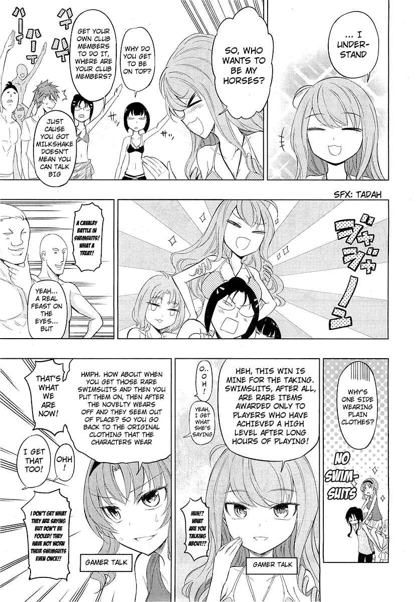 Page 13 Chapter 50 D-Frag!