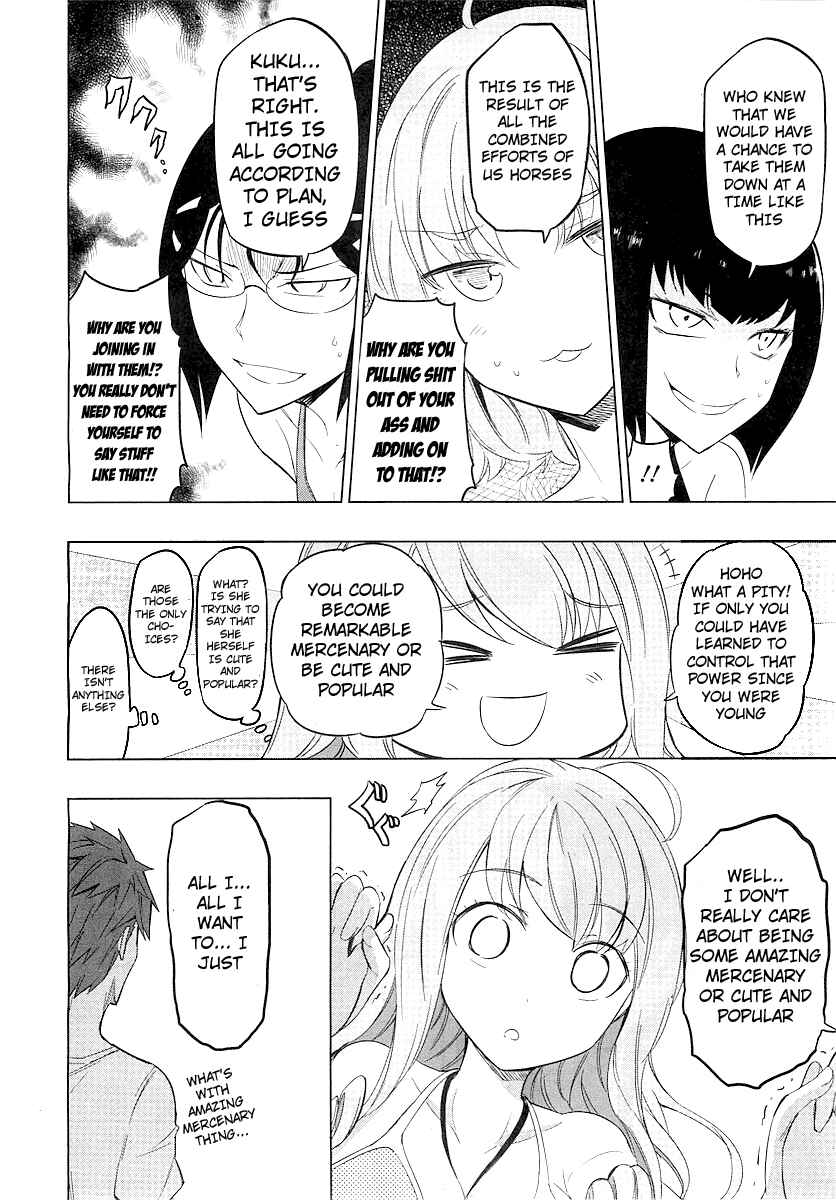 Page 16 Chapter 50 D-Frag!