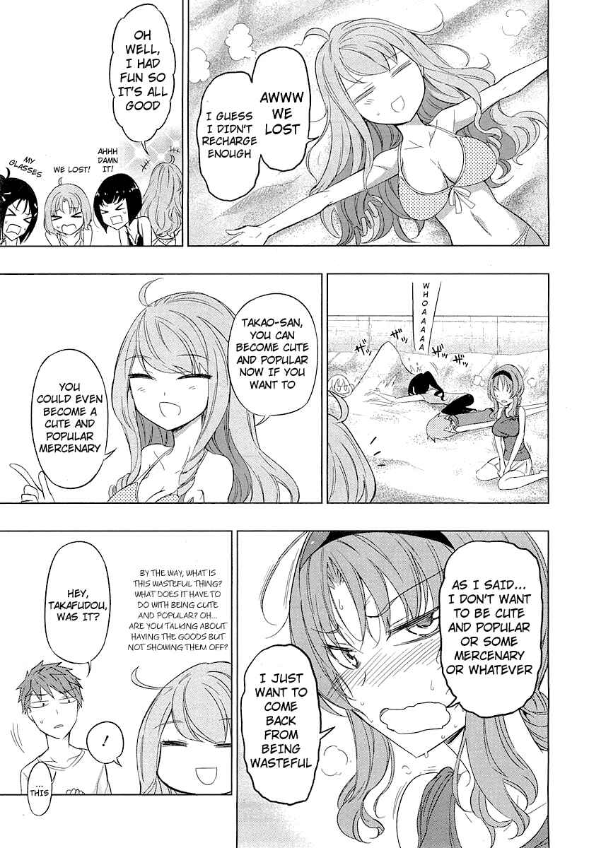 Page 19 Chapter 50 D-Frag!