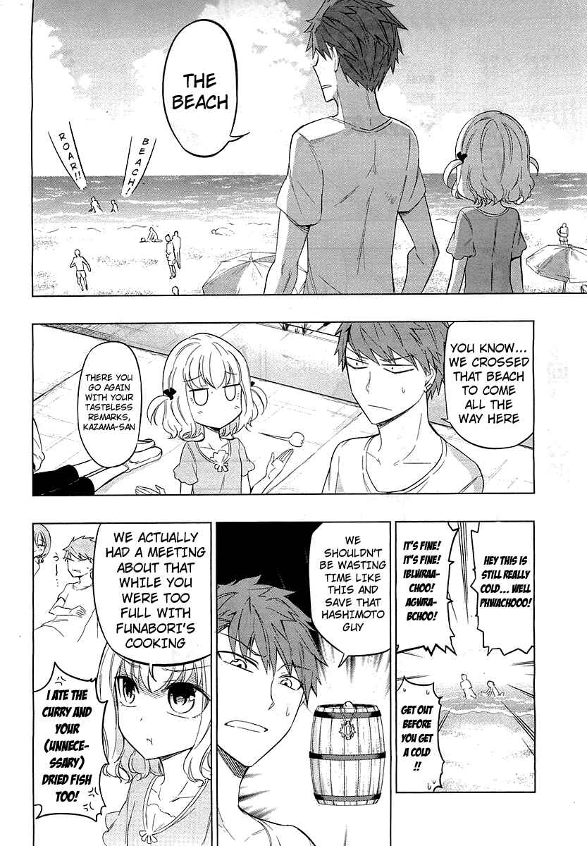 Page 2 Chapter 50 D-Frag!