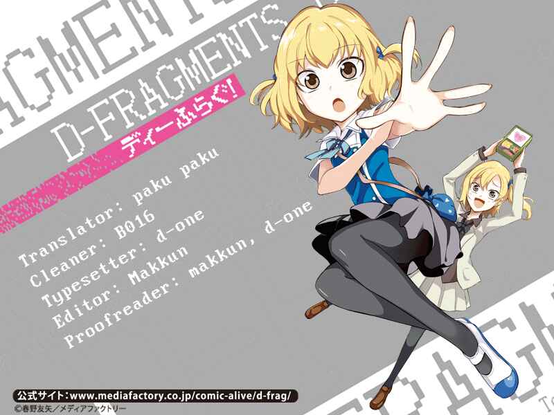 Page 22 Chapter 50 D-Frag!