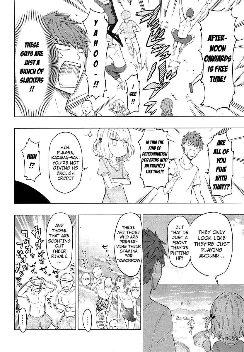 Page 4 Chapter 50 D-Frag!