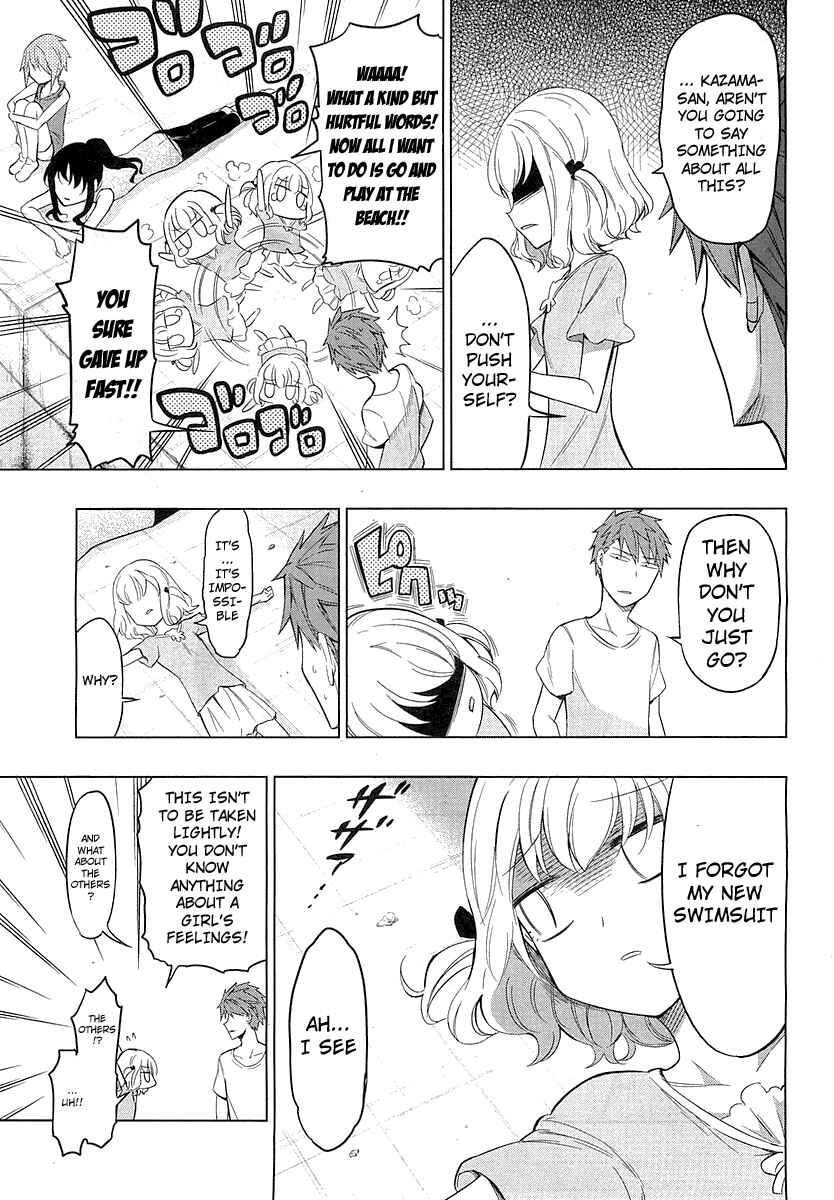 Page 5 Chapter 50 D-Frag!