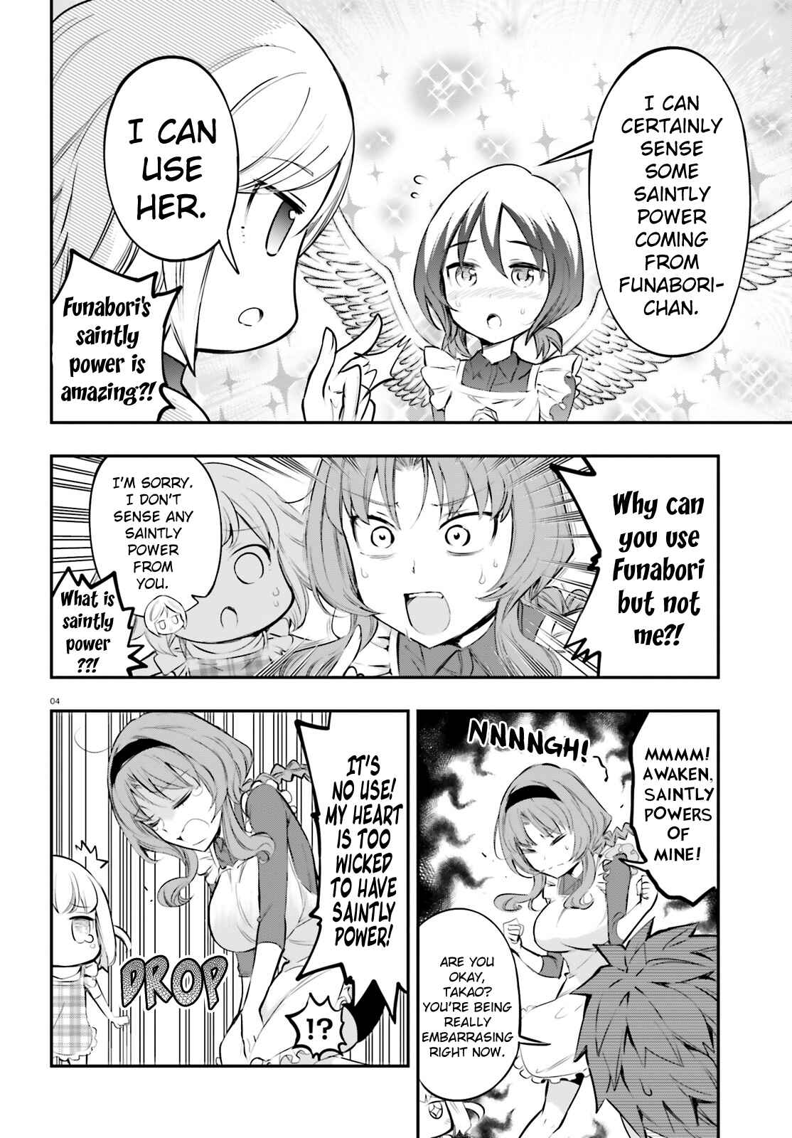 Page 5 Chapter 115 D-Frag!