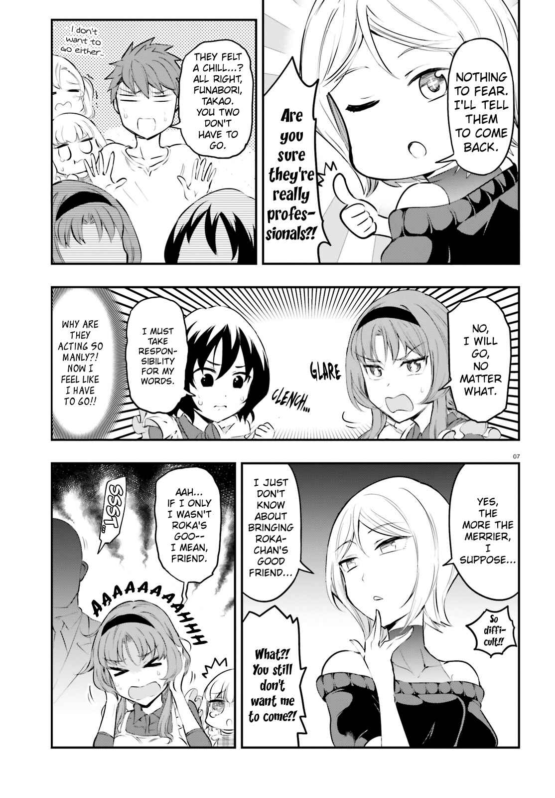 Page 8 Chapter 115 D-Frag!