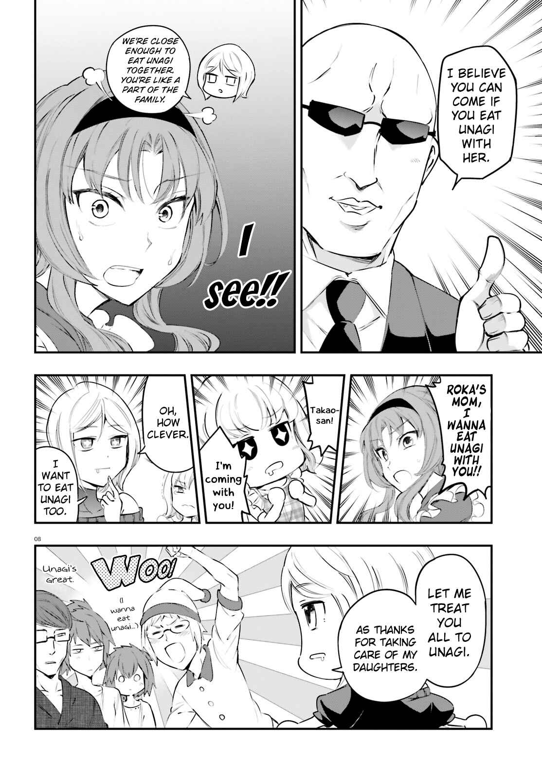 Page 9 Chapter 115 D-Frag!