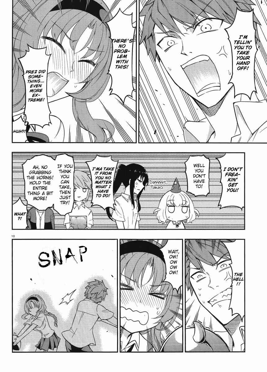 Page 10 Chapter 75 D-Frag!
