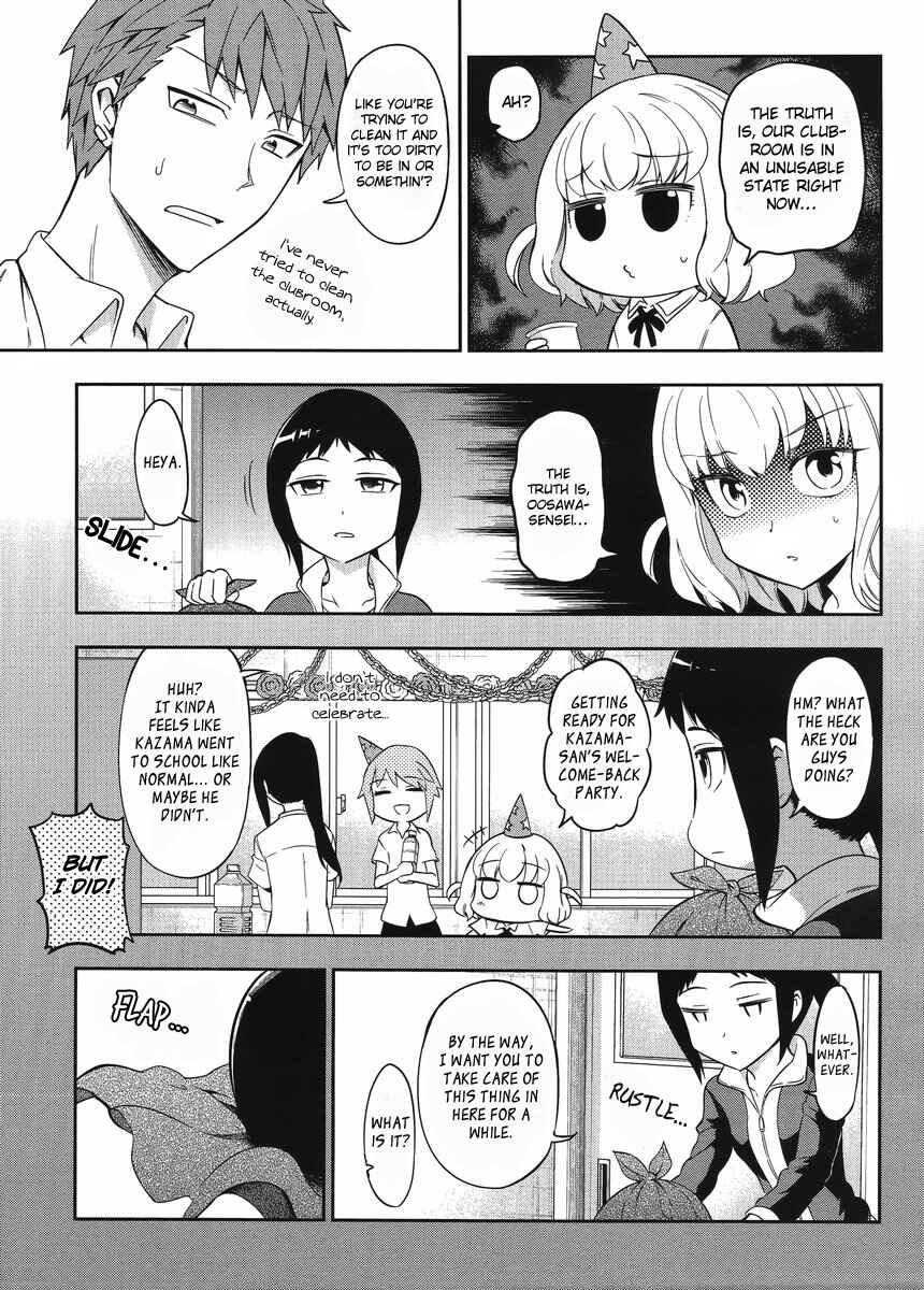 Page 3 Chapter 75 D-Frag!