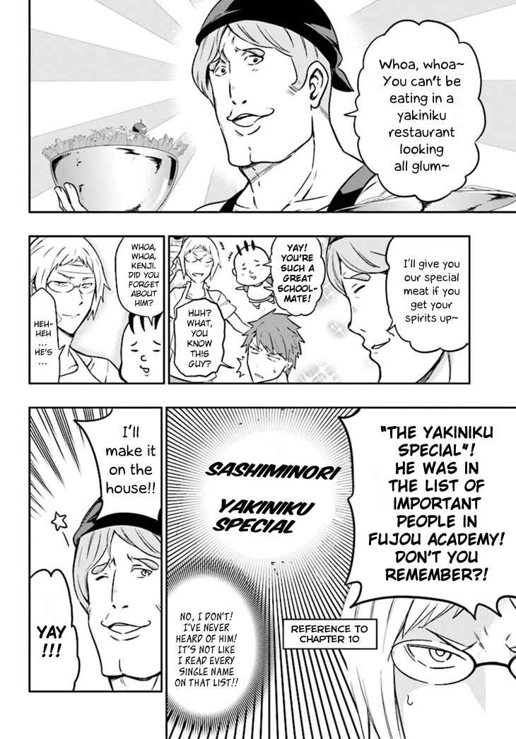 Page 2 Chapter 95 D-Frag!