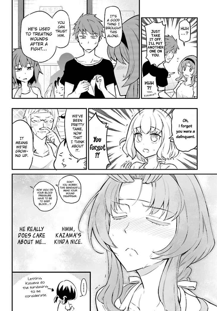 Page 6 Chapter 95 D-Frag!