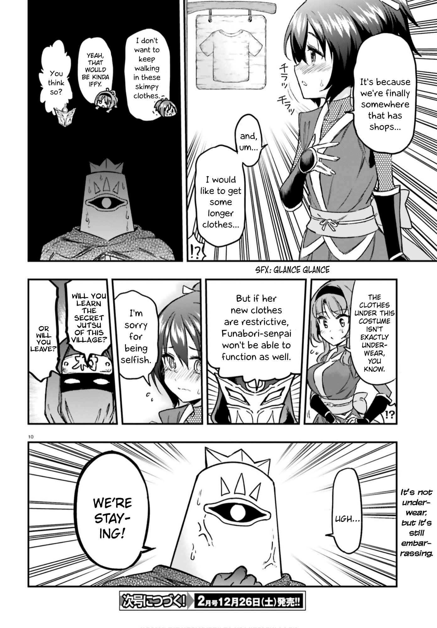 Page 10 Chapter 128 D-Frag!