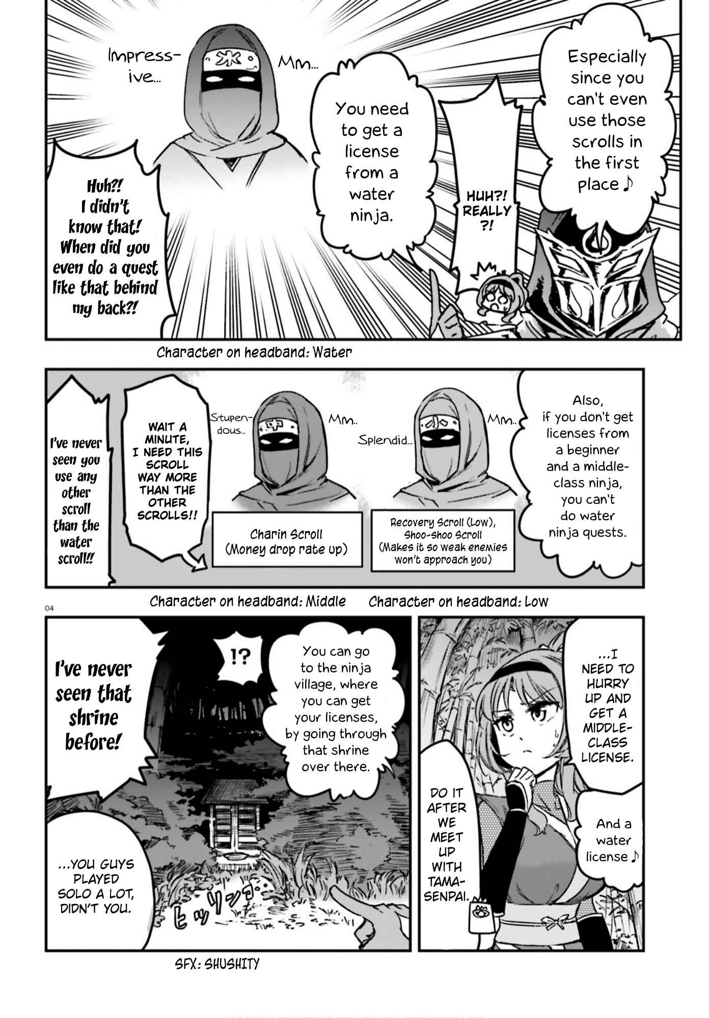 Page 4 Chapter 128 D-Frag!