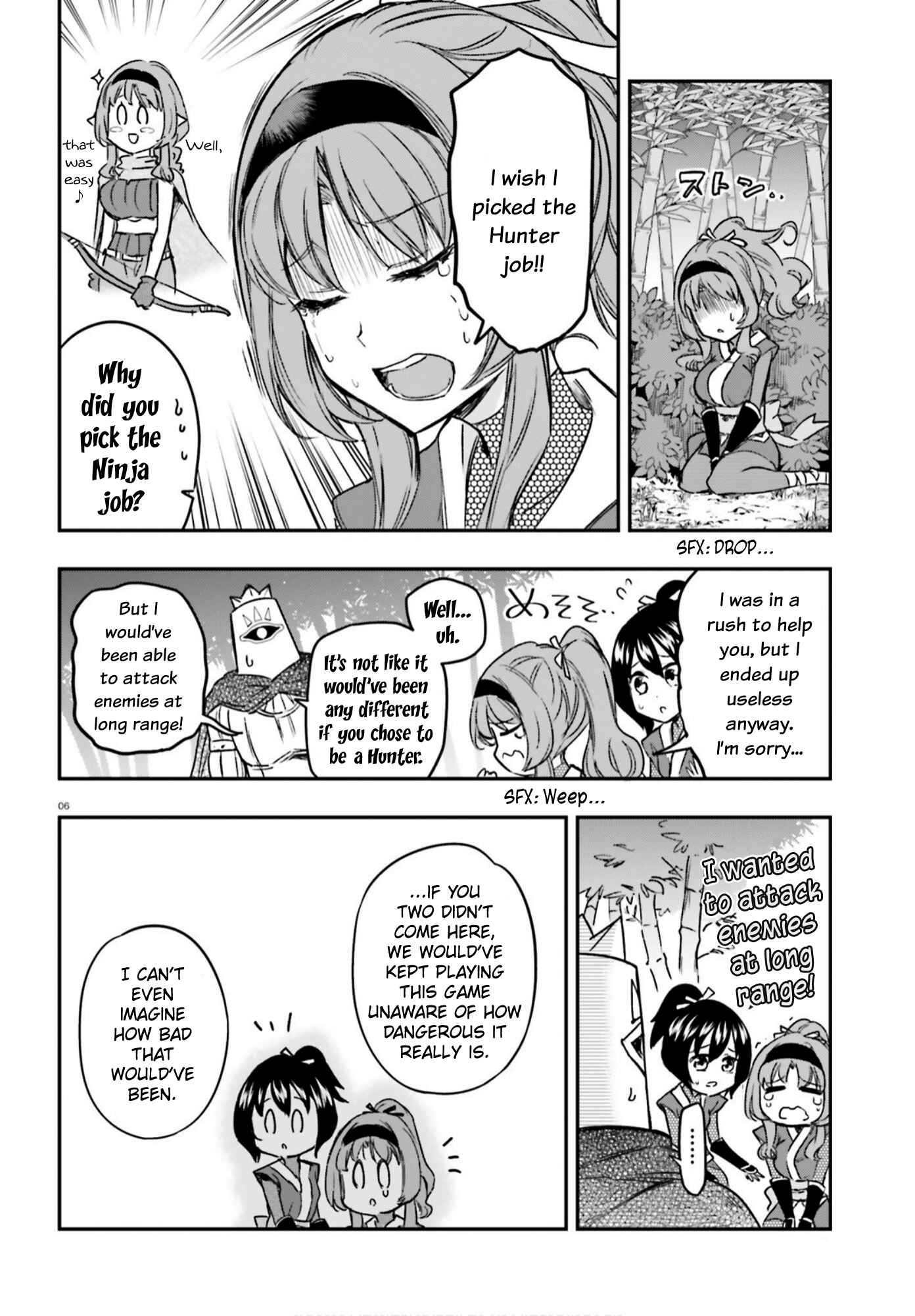 Page 6 Chapter 128 D-Frag!