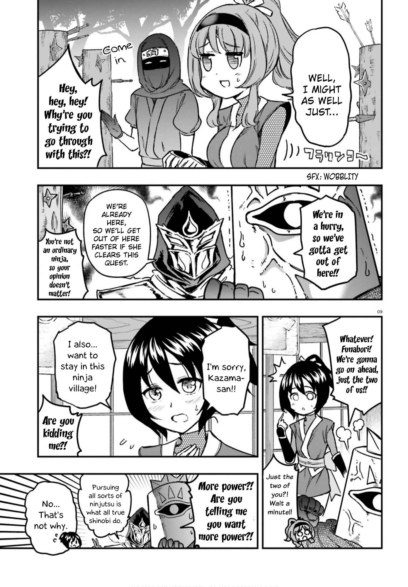 Page 9 Chapter 128 D-Frag!