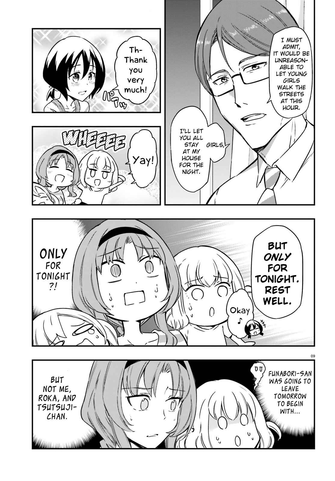 Page 9 Chapter 110 D-Frag!