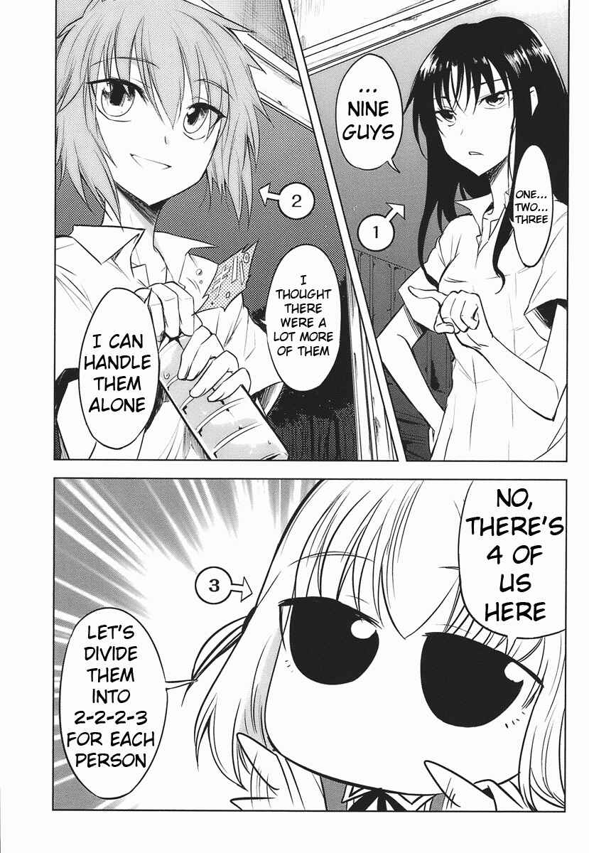 Page 1 Chapter 14 D-Frag!