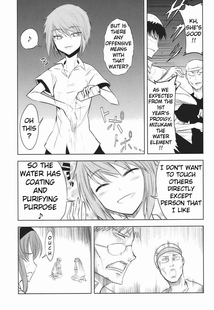 Page 13 Chapter 14 D-Frag!