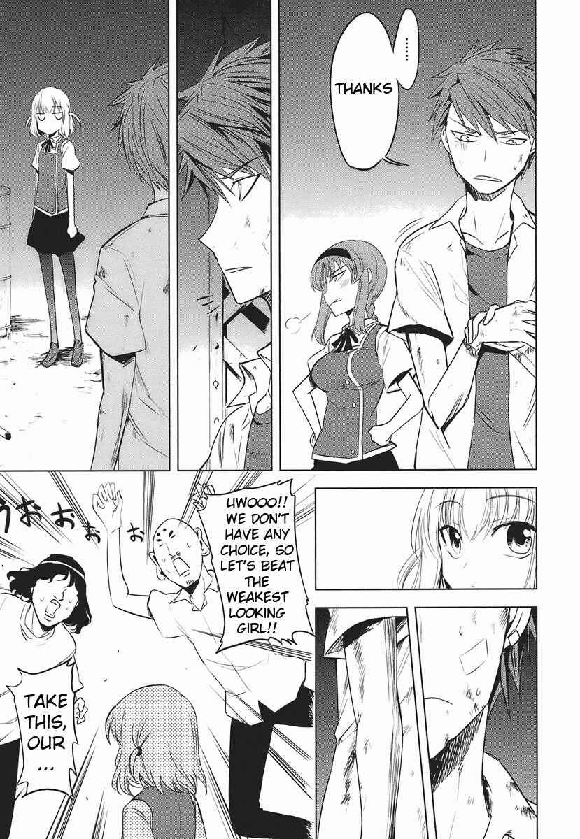 Page 15 Chapter 14 D-Frag!