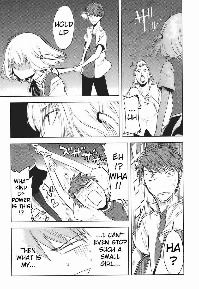 Page 17 Chapter 14 D-Frag!