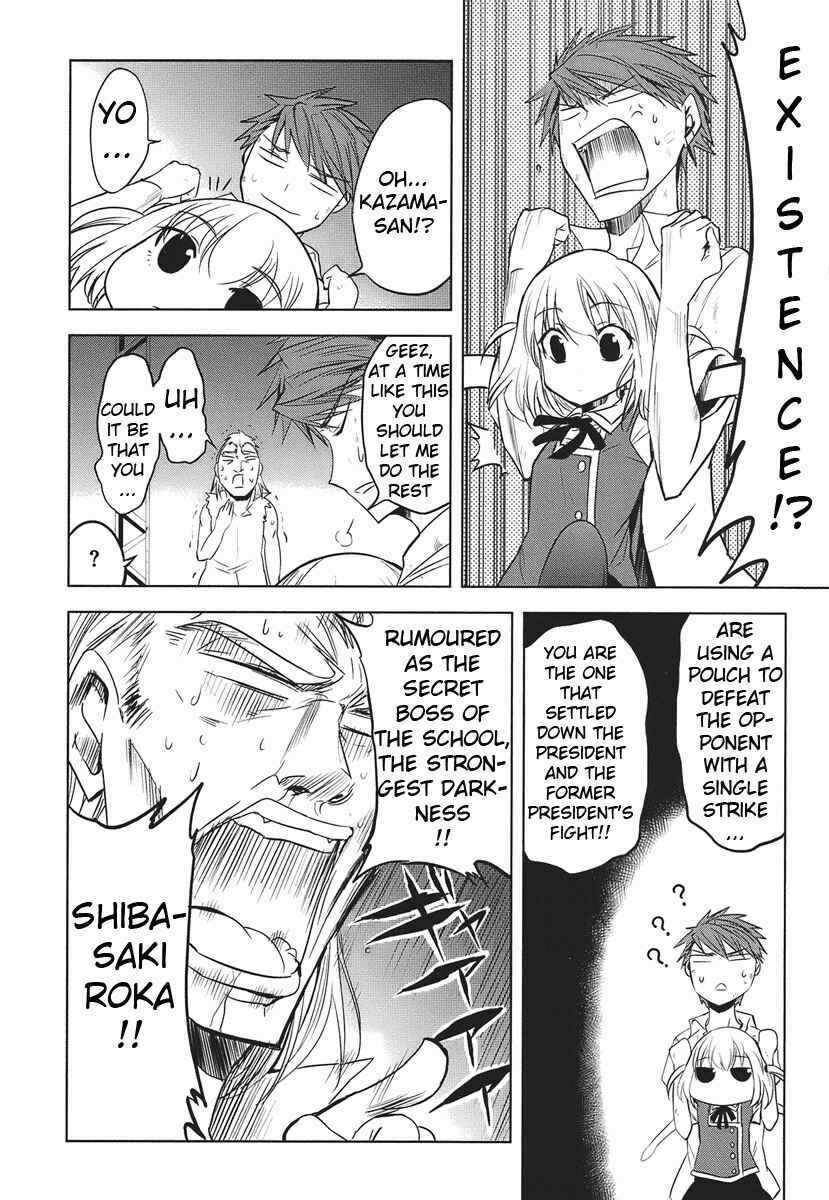 Page 18 Chapter 14 D-Frag!