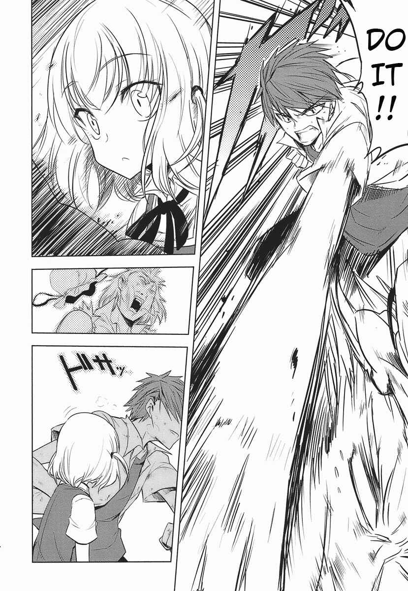 Page 24 Chapter 14 D-Frag!