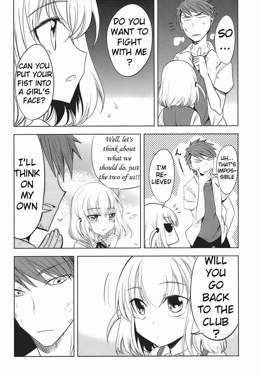 Page 26 Chapter 14 D-Frag!