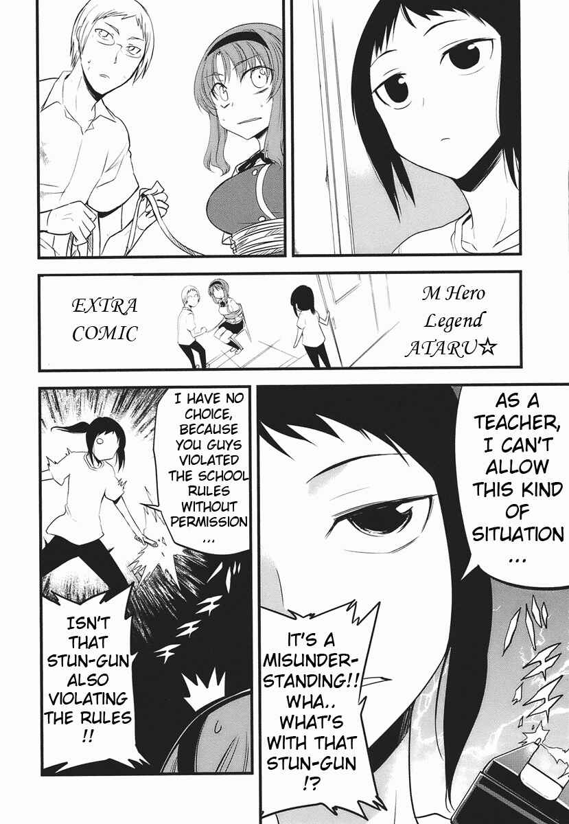 Page 30 Chapter 14 D-Frag!